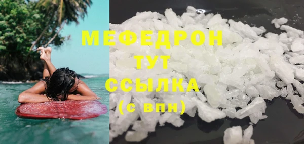 ПСИЛОЦИБИНОВЫЕ ГРИБЫ Бронницы