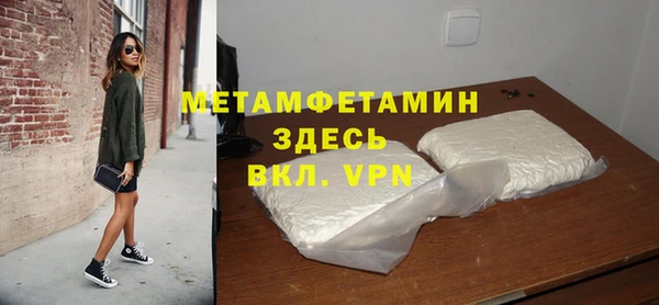 гашиш Верхний Тагил