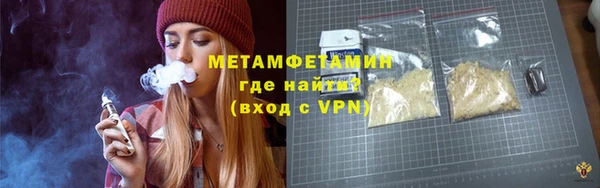 прущая мука Бородино