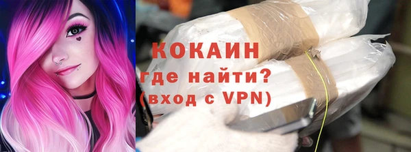 ПСИЛОЦИБИНОВЫЕ ГРИБЫ Бронницы