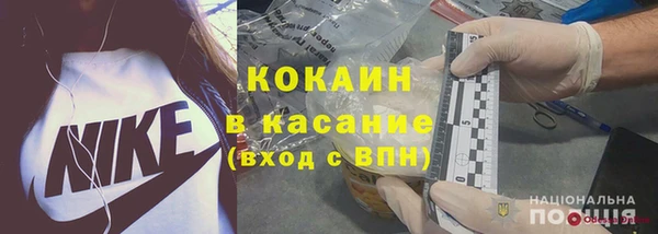 гашиш Верхний Тагил