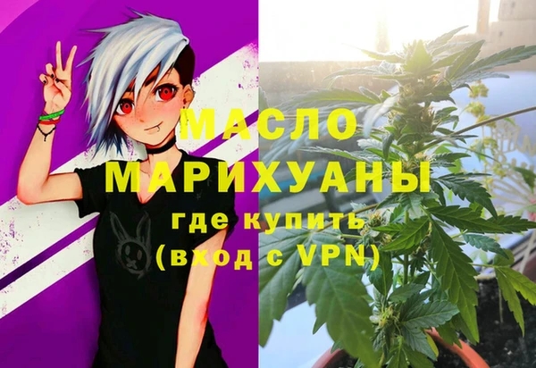 прущая мука Бородино