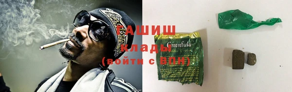 прущая мука Бородино