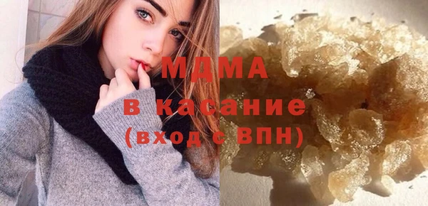 гашиш Верхний Тагил