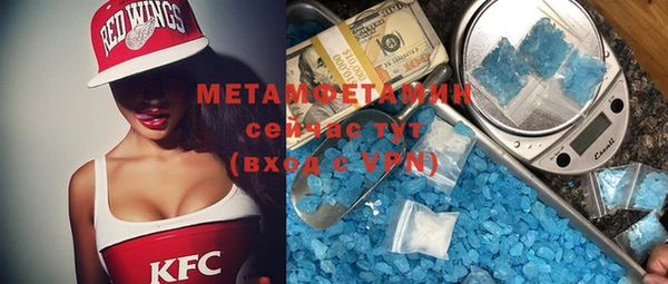 прущая мука Бородино