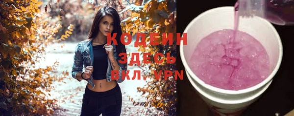 прущая мука Бородино