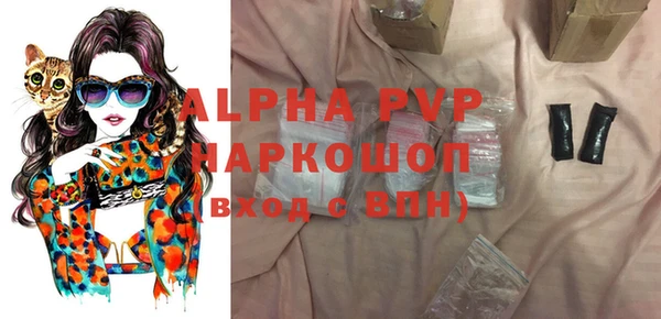 прущая мука Бородино