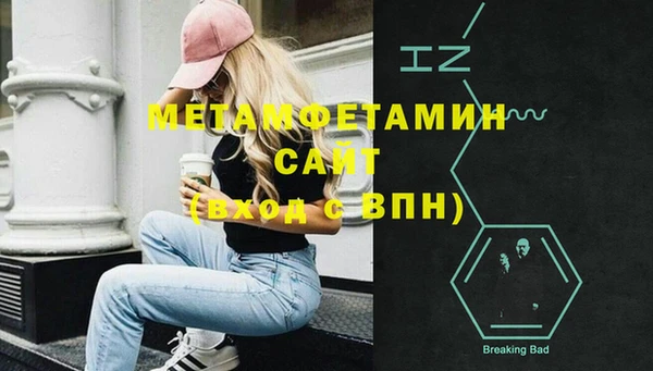 прущая мука Бородино