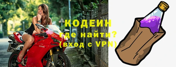 прущая мука Бородино