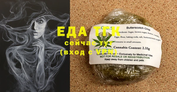 гашиш Верхний Тагил