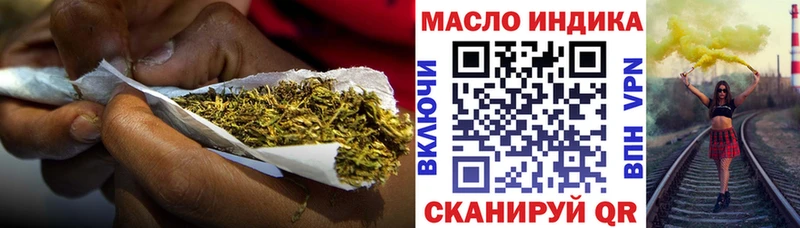 Купить Заволжье Дистиллят ТГК Wax